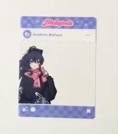 プロセカ　メロパレ　SNS風クリアカード　朝比奈まふゆ