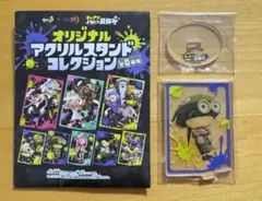 【新品】オリジナルアクリルスタンドコレクション　キャナリイカした夏休み