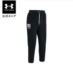 アンダーアーマー Under Armour ジョガーパンツ