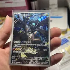 2025年最新】n ポケカの人気アイテム - メルカリ