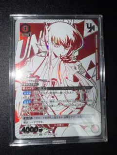 2026年最新】ユニオンアリーナ c.c プロモの人気アイテム - メルカリ