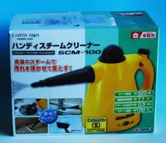 2026年最新】EARTH MAN SCM-100の人気アイテム - メルカリ