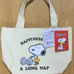 SNOOPY さがら刺繍帆布 ランチトートバッグ