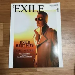月刊EXILE