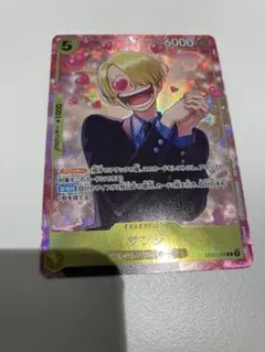 サンジ　プロモーションパックEX VOL 3 ワンピースカード　パラレル