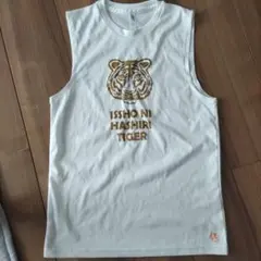 Item thumbnail for item df93322a-17a8-4a9e-bdd0-0c9be21e6143