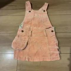 Item thumbnail for item 26c0cd90-afc3-4745-b6b3-d63d58ec0386