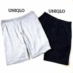 UNIQLO ハーフパンツ ショートパンツ 2点セットまとめ売り 黒　グレー