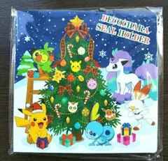 Item thumbnail for item eed3e98f-942f-4b13-941d-7175f1b37a86