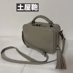 土屋鞄 クラルテ スウィング ミニショルダー（リーフグリーン） 中古