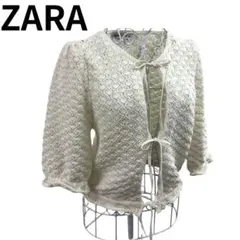 ZARA ショート カーディガン アイボリー レース編み フロントリボン