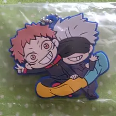 新品 呪術廻戦 アクリルキーホルダー 五条悟 虎杖悠二