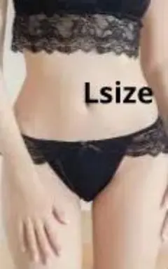 Item thumbnail for item 4bb644bb-6923-4145-859f-d88c677a2a30