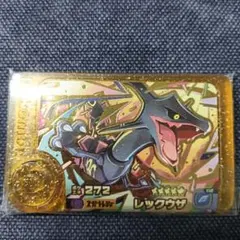 ポケモンフレンダ レックウザ スーパートレジャー