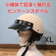 2025年最新】オーシャンビートル ショーティー4の人気アイテム