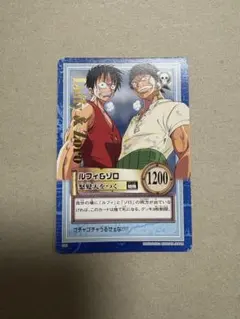 絶版 初期 ワンピース カードダス ハイパーバトル ルフィ＆ゾロ カード S84