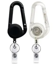 格納式キーチェーン 丈夫なキーホルダー 2個セット