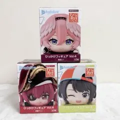 ホロライブプロダクション　ひっかけフィギュア Vol.4 3種セット