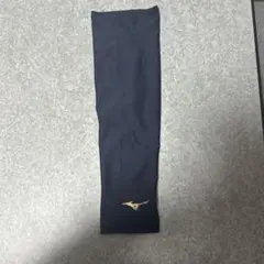 Item thumbnail for item 43ae40fd-eb19-498f-aa9e-6148b4ca9b12