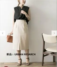 【新品】URBAN RESARCH ストライプタック タイトスカート