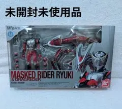 2026年最新】S.H.フィギュアーツ 仮面ライダー龍騎&ドラグレッダー