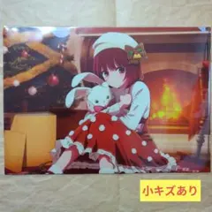 送料無料#小キズあり/かな クリスマスデート A4クリアファイル/推しの子k4