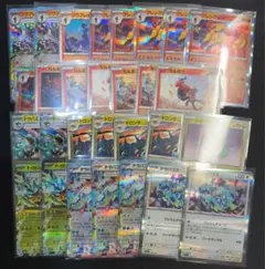 【デッキパーツ】ドラパルトex/ソウブレイズex/進化ライン