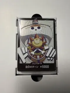 サニー号　ドンカード10枚　2セット 新品未開封】ONE PIECEカードゲーム サニー号 ドンカード 10枚セット