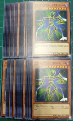 ギミックパペット-マグネドール　50枚セット　まとめ売り