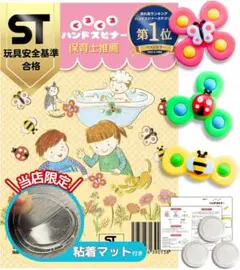 Item thumbnail for item 9833aee5-15bf-4ab4-b5a5-73726ba6fa4d