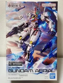 Item thumbnail for item d0882a26-154d-4d2a-9915-5a39677d1a1c