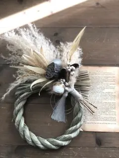 Item thumbnail for item 5807c571-6a0d-44df-b39e-d8cb755f4cad