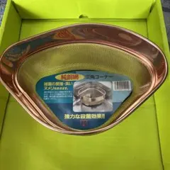 Item thumbnail for item 003f4b18-4f91-4ab9-88cf-4323d539889e