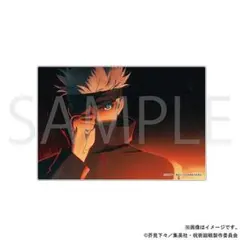 呪術廻戦 五条悟 獄門疆 アクリルブロック 呪術廻戦アニメーション展