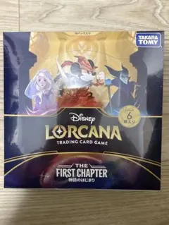 2025年最新】ロルカナ ボックス 未開封の人気アイテム - メルカリ