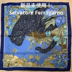 未使用　Ferragamo フェラガモ　シルク　スカーフ　大判　総柄　黒ヒョウ