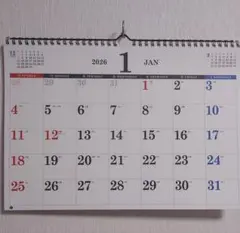 2026 월 캘린더 심플 링 B4