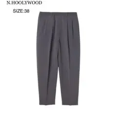 【新品】N.HOOLYWOOD (エヌハリウッド) ワイドテーパードパンツのサムネイル