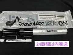 Snow Man Dome Tour 2025-2026 ON ペンライト