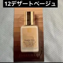 Estee Lauder Double Wear 12デザートベージュのサムネイル