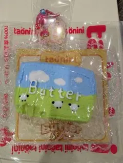 タオニニ　taonini　ひつじバターのサムネイル