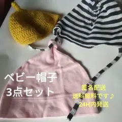 Item thumbnail for item 44276348-a7bf-4c79-9a44-45ad25bcccfc