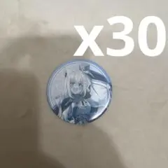 Item thumbnail for item deb726b4-32f9-4790-bc19-24e3b90fb48e