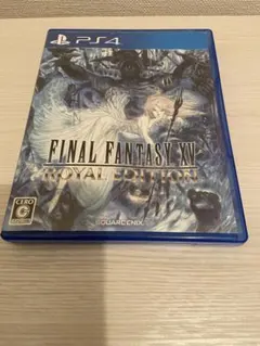 PS4 ファイナルファンタジーXV ロイヤルエディション