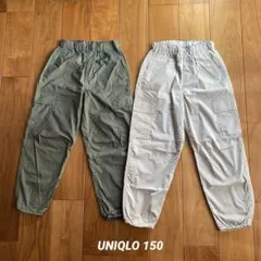 ＊ ユニクロ　UNIQLO カーゴジョガーパンツ　150 ＊