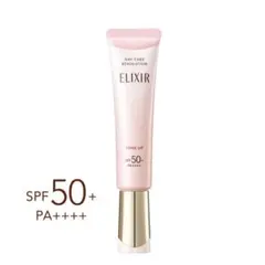 エリクシール　デーケアレボリューション　トーンアップ　ＳＰ＋　ａａ