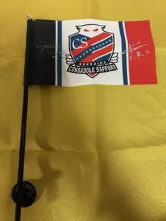 2025年最新】河合竜二の人気アイテム - メルカリ