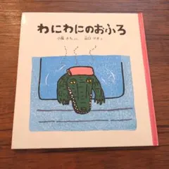 2026年最新】山口マオの人気アイテム - メルカリ