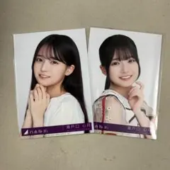 Item thumbnail for item b423c97a-e39b-4f7d-a70e-572793b6641c