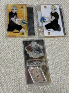 ハイキュー 横断幕 アクスタ 宮侑 治 3個セット
